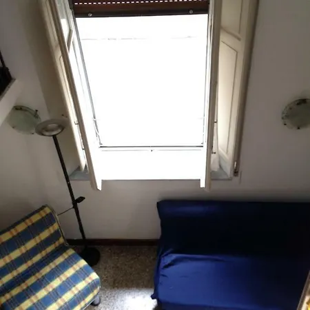 Appartamentino Sul Mare Appartement